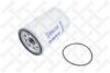 VOLVO 11173024 Fuel filter